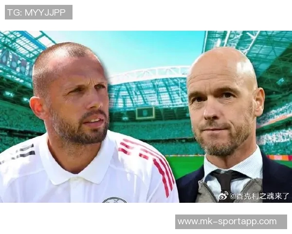 阿贾克斯主帅海廷加因欧冠全败及荷甲低迷表现被解职